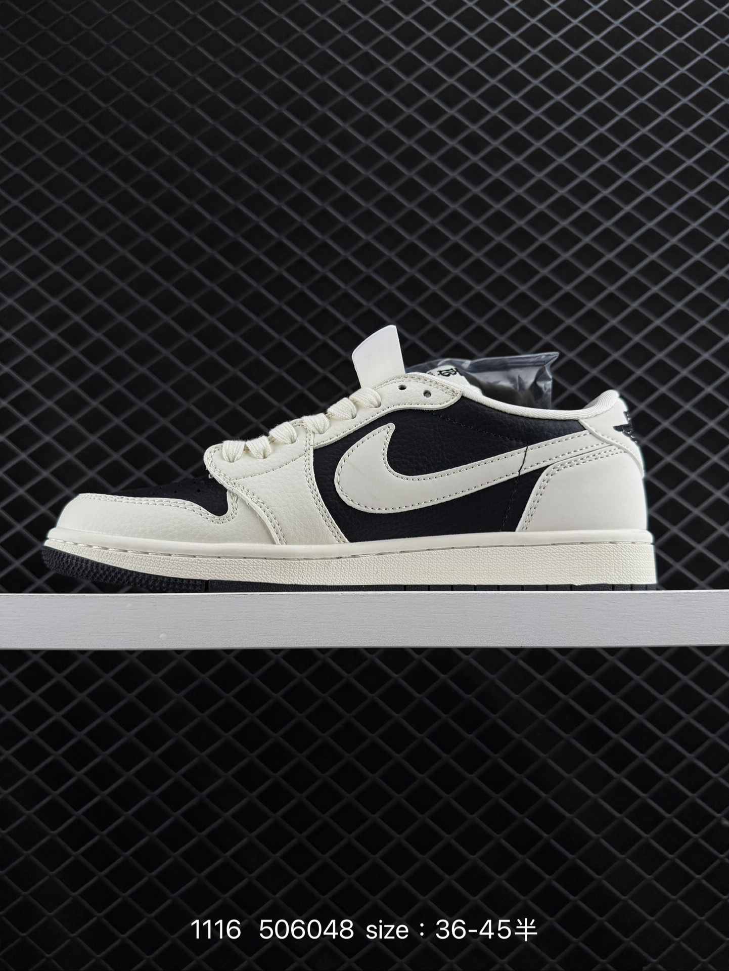 Travis Scott x Air Jordan 1 ” Reverse Mocha “